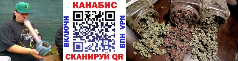 Где можно купить наркотики Вяземский Псилоцибиновые грибы  COCAIN  Мефедрон  кракен сайт  Альфа ПВП  Гашиш 