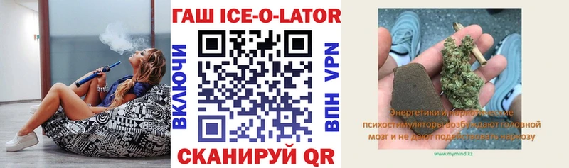 Гашиш 40% ТГК  Вяземский 