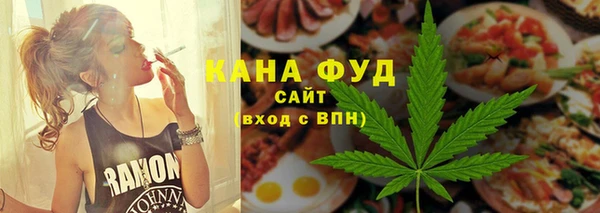 бутик Балабаново