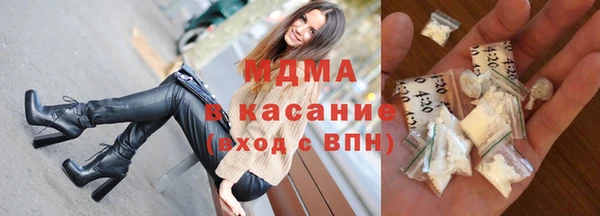 бутик Балабаново