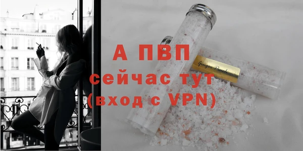 не бодяженный Белоозёрский