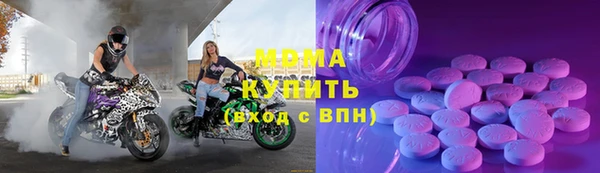 не бодяженный Белоозёрский