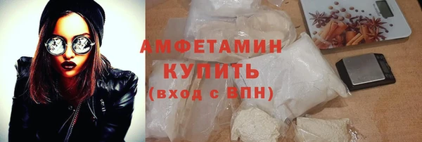 бутик Балабаново