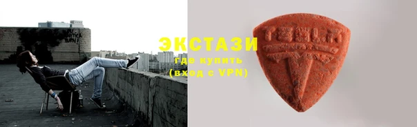 соль ск Баксан