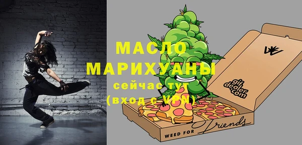 кокаин VHQ Снежинск