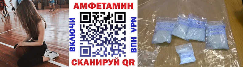 KRAKEN ONION  Вяземский  Первитин витя 