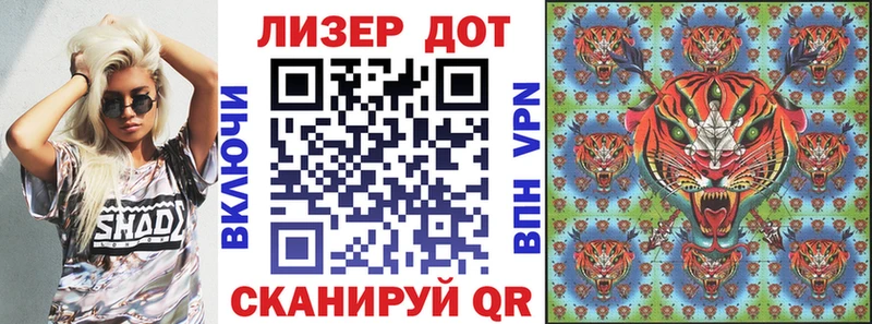 Марки N-bome 1500мкг  kraken зеркало  Вяземский 