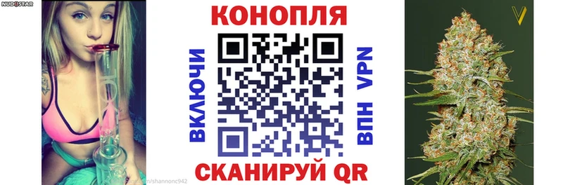 кракен как зайти  Вяземский  Марихуана LSD WEED 